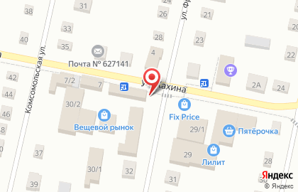 Магазин фруктов Лидер на карте