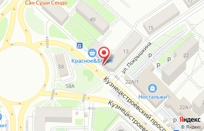 Магазин Дары Белоруссии в Центральном районе на карте