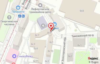 Кафе быстрого питания #Нешаурма на карте
