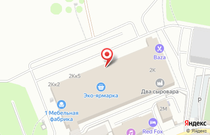 Кофейня самообслуживания Lifehaker в Индустриальном районе на карте