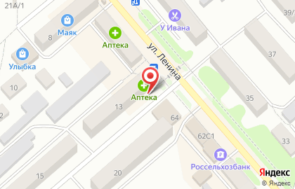 Аптека Элби на улице Ленина на карте