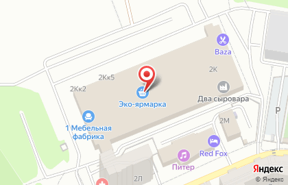 Служба доставки DPD в Индустриальном районе на карте