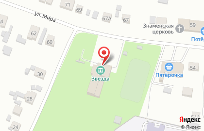 Дом культуры Звезда на улице Мира на карте