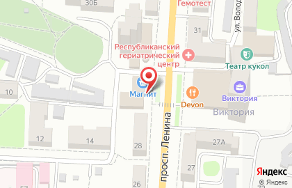 Центр паровых коктейлей Oblaka на проспекте Ленина на карте