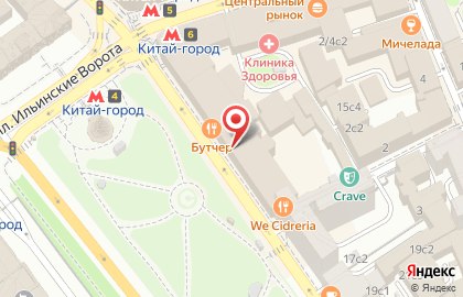 Ресторан Бутчер в Лубянском проезде на карте