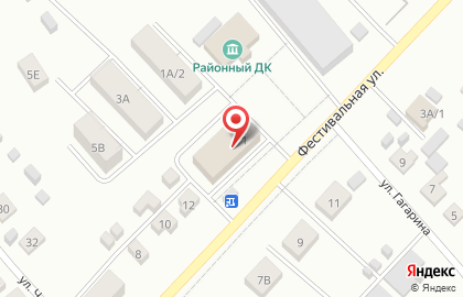 Студия праздника Ярче на карте