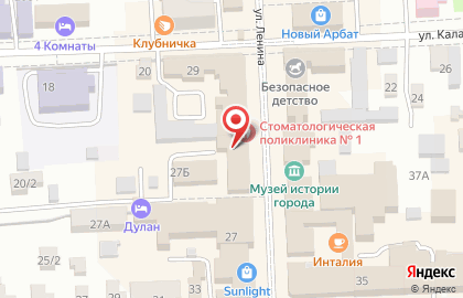 Турагентство Анекс Тур в Советском районе на карте