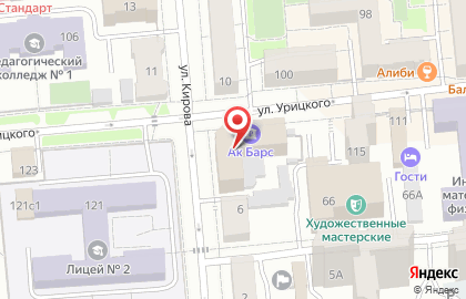 Все для саун и бань на улице Кирова на карте