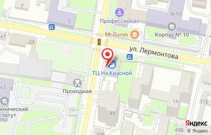 Парикмахерская Золотые ножницы в Первомайском районе на карте