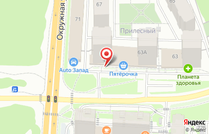 Магазин у дома Бристоль в Первомайском районе на карте