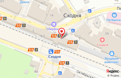 Супермаркет здорового питания ВкусВилл на улице Кирова на карте