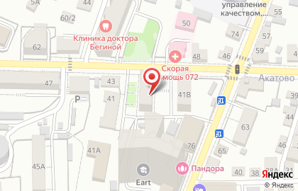 Магазин Винегрет на улице Коммунаров на карте