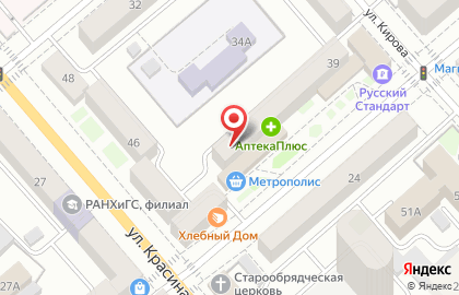 Банкомат Ханты-Мансийский банк Открытие на Советской улице на карте