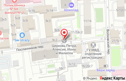 Студия эстетики лица и тела Toplaser pro Moscow на карте