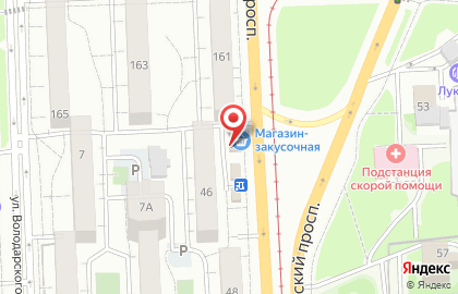 Магазин-закусочная на Свердловском тракте на карте