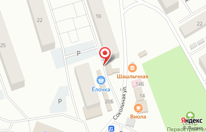 Магазин по продаже овощей и фруктов Давай зайдем на карте