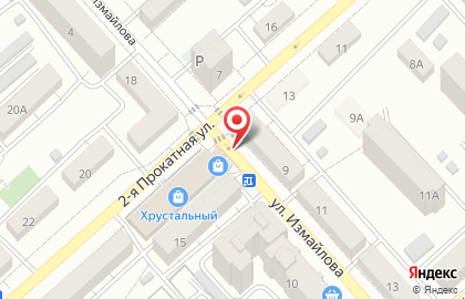 Gold disk на карте