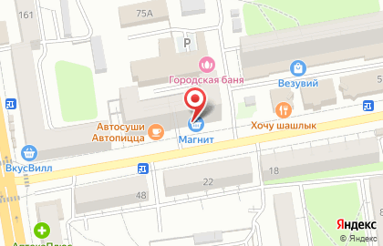 Супермаркет Магнит на улице Чичканова на карте