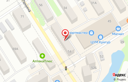 Супермаркет Семья в Перми на карте