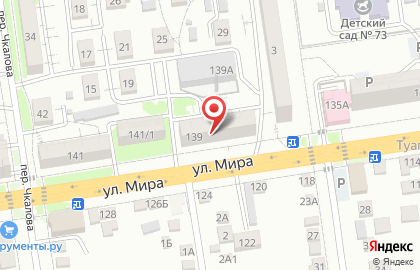 Аптека Будьте здоровы на улице Мира на карте