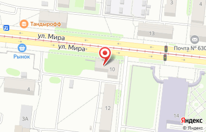 Банкомат АКБ МОСОБЛБАНК на площади Карла Маркса на карте