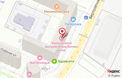 Чиним и точка – сервисный центр всех видов техники на карте