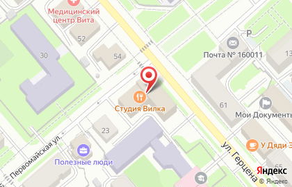 Детская фотостудия Фотоюность на карте