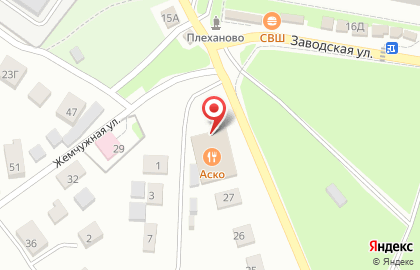 Кафе-пиццерия Аско на карте