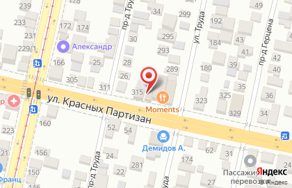 Чайхана Караван на улице Красных Партизан на карте