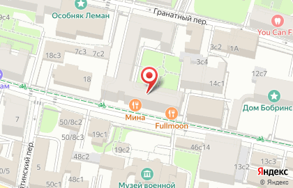 MINA на Малой Никитской на карте