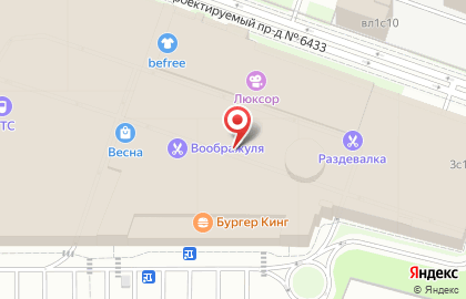 Кафе вьетнамской кухни Фо-Бо на МКАДе в Мытищах на карте