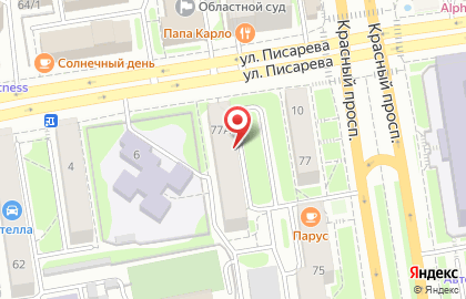Проектная компания АкадемСтрой-НСК на карте