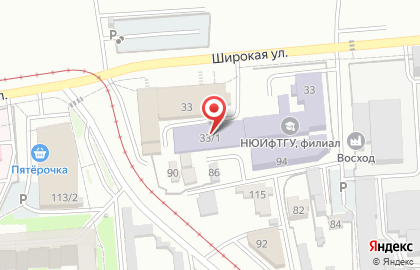 Многопрофильная фирма Услуги Сибири на карте
