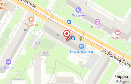Кофейня Иланг и Латте на карте