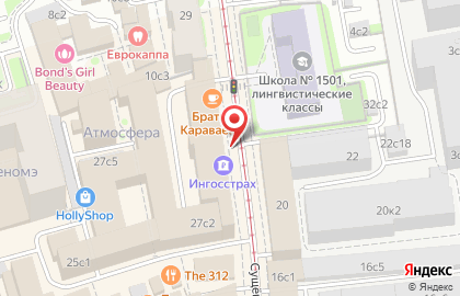 Постамат Fastpoint на метро Менделеевская на карте