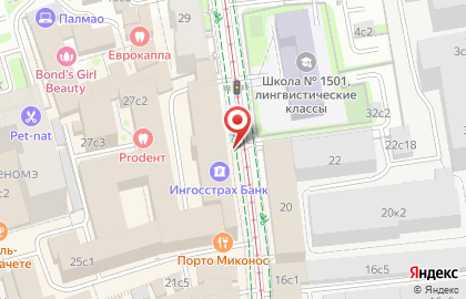 Пункт приема игрушек Коробка Храбрости на Сущёвской улице на карте