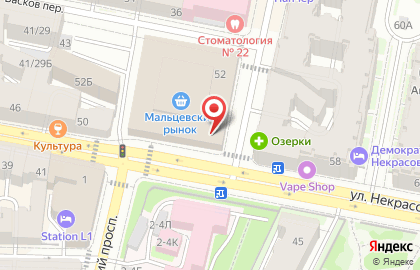 Салон цветов и подарков Адам на карте