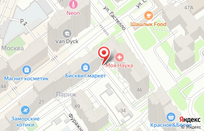 Пиццерия Olio pizza на улице Стара Загора на карте