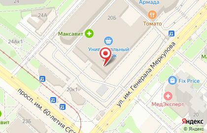 Магазин Правильный цыпленок в Октябрьском районе на карте