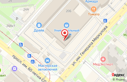 Служба заказа товаров аптечного ассортимента Аптека.ру на улице 60 лет СССР на карте