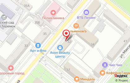 Типография Вектор на улице Салтыкова-Щедрина на карте