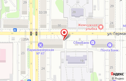 Химчистка Универсал на улице Германа Титова на карте