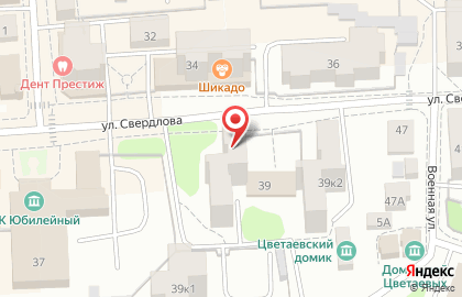 Медицинский центр Надежда на улице Свердлова на карте
