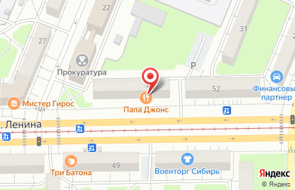 Пиццерия Папа Джонс на проспекте Ленина на карте