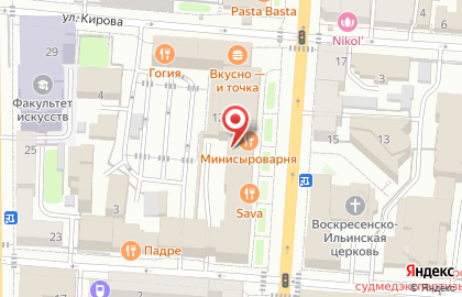 Минисыроварня на карте
