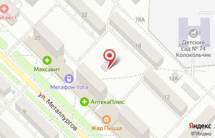 Росинка на улице Металлургов на карте