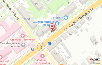 Цветочный магазин Вальс цветов на улице Софьи Перовской на карте
