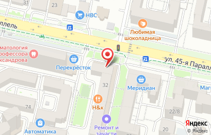 Торговый дом Бабаевский в Ставрополе на карте
