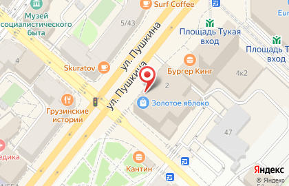 Парфюмерный супермаркет Золотое яблоко в Вахитовском районе на карте