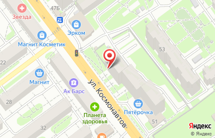 Фотокопировальный центр ФотоПринт на улице Космонавтов на карте